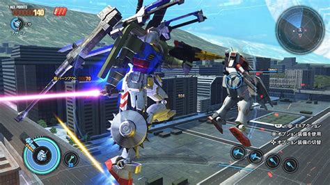 gundam games|GAME .